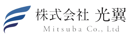 株式会社 光翼